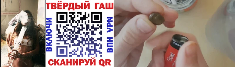 Как найти наркотики Нефтекумск А ПВП ГАШИШ Кокаин