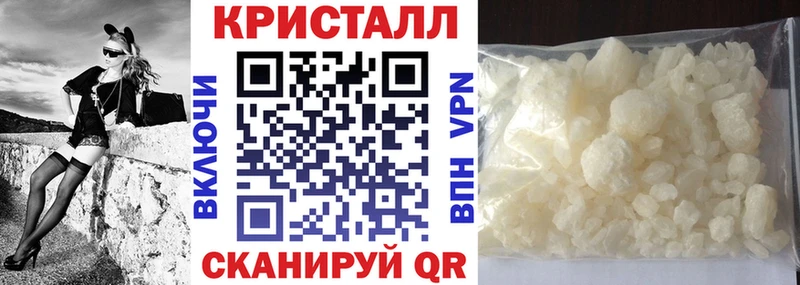 дарк нет телеграм  Нефтекумск  Amphetamine VHQ 