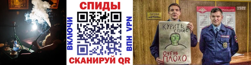 БУТИРАТ BDO  Нефтекумск 