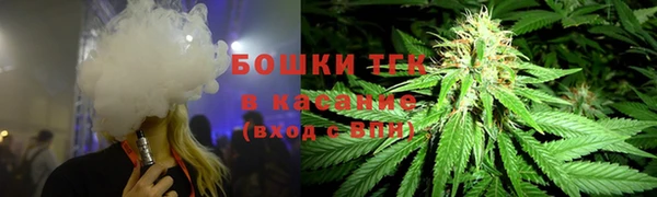 мефедрон VHQ Волосово