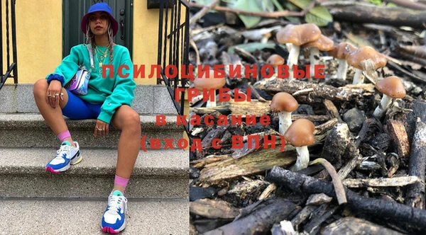 мефедрон VHQ Волосово