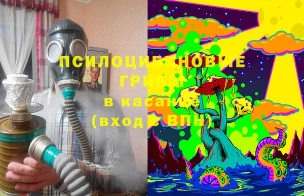 мефедрон мука Вязники