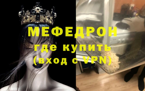 apvp Волоколамск
