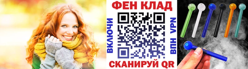 что такое наркотик  Нефтекумск  Метамфетамин пудра 